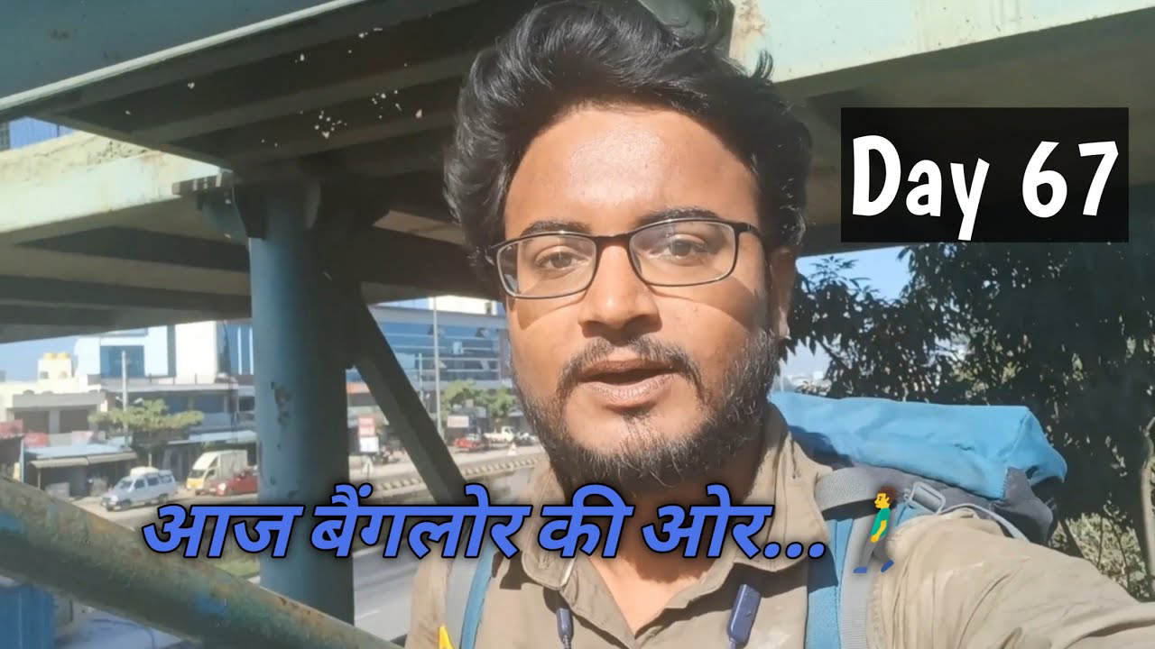 Pradeep Bhatt on Day 67 of 'Deep Walks Deep Talks', moving from Nelamangala to Bangalore, experiencing the vibrant city life and the welcoming streets of Bangalore.